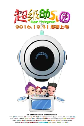 91精品国产9l久久久久